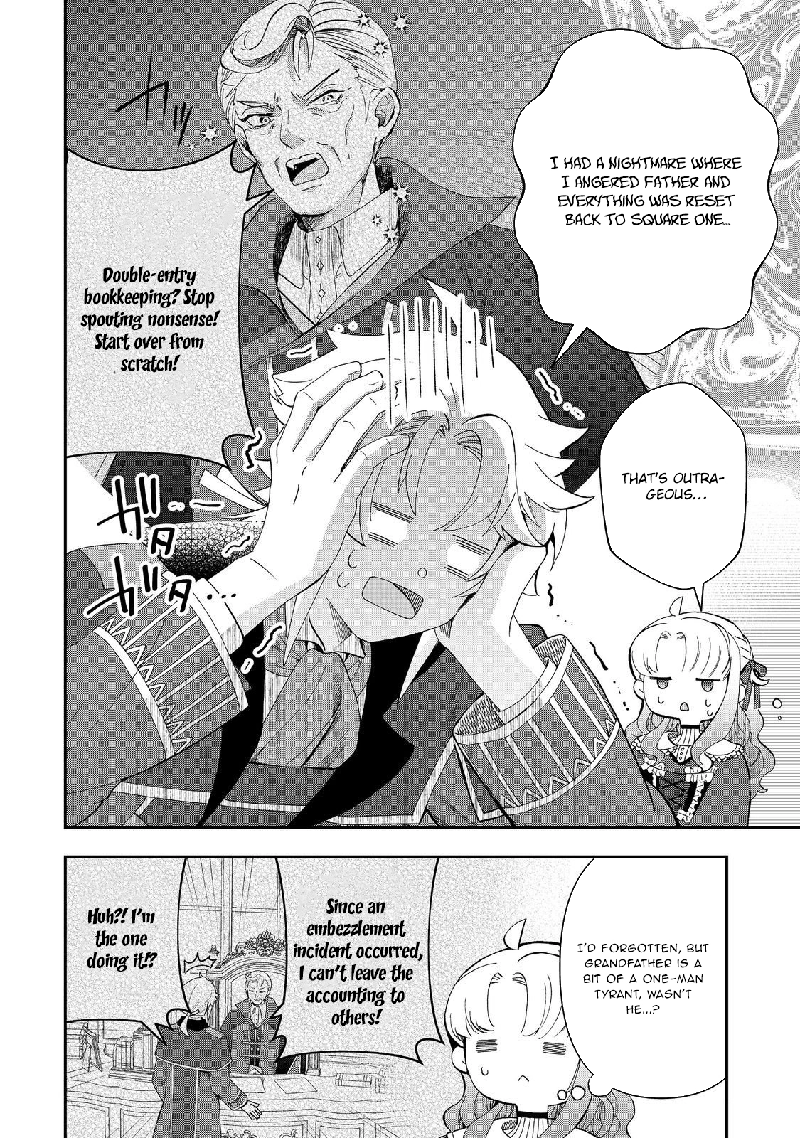 The Merchant’s Daughter Dominates with the Power of Money. Chapter 11 Page 6